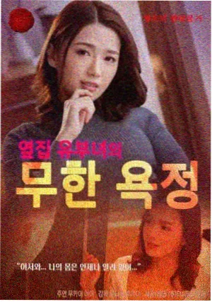 南印度语种补录资讯配图