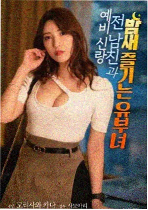 悬疑题材占比统计资讯配图
