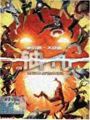 译名统一核对资讯配图